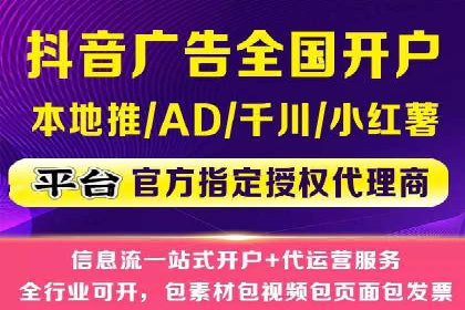 某行业SEM竞价代运营公司实战：提升品牌曝光度